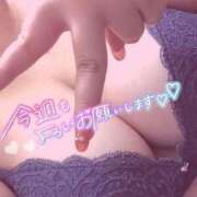 ヒメ日記 2025/02/10 16:23 投稿 れお 熟女の風俗最終章 立川店