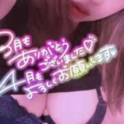 ヒメ日記 2025/03/31 13:23 投稿 れお 熟女の風俗最終章 立川店