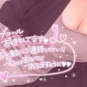 ヒメ日記 2025/05/09 13:58 投稿 れお 熟女の風俗最終章 立川店