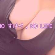 ヒメ日記 2025/08/06 21:23 投稿 れお 熟女の風俗最終章 立川店