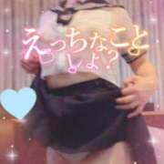 ヒメ日記 2025/03/20 19:22 投稿 ゆり モアグループ神栖人妻花壇