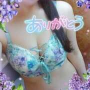 ヒメ日記 2025/05/14 19:05 投稿 ゆり モアグループ神栖人妻花壇