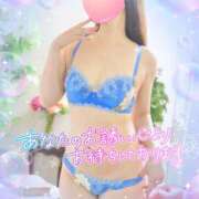 ヒメ日記 2025/09/19 19:27 投稿 ゆり モアグループ神栖人妻花壇