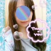 ヒメ日記 2025/10/11 21:29 投稿 ゆり モアグループ神栖人妻花壇