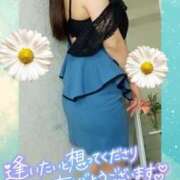 ヒメ日記 2025/10/30 17:50 投稿 ゆり モアグループ神栖人妻花壇