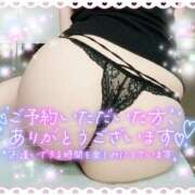 ヒメ日記 2025/12/15 20:25 投稿 ゆり モアグループ神栖人妻花壇