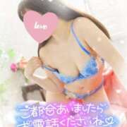 ゆり ラスト♡ モアグループ神栖人妻花壇