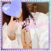 ヒメ日記 2025/02/27 13:57 投稿 めい 厚木人妻城