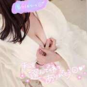 ヒメ日記 2025/05/03 14:03 投稿 めい 厚木人妻城