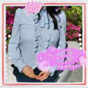 ヒメ日記 2025/05/28 13:58 投稿 めい 厚木人妻城