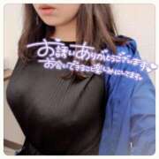 ヒメ日記 2025/07/03 13:53 投稿 めい 厚木人妻城