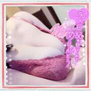 ヒメ日記 2025/07/19 12:01 投稿 めい 厚木人妻城