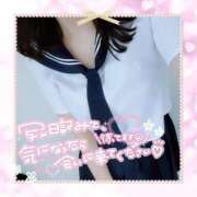 ヒメ日記 2026/02/03 15:00 投稿 めい 厚木人妻城