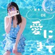 ヒメ日記 2026/03/07 17:06 投稿 めい 厚木人妻城