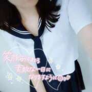 めい ご予約ありがとうございます☺️ 厚木人妻城