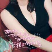 めい 満員御礼ありがとう💓‪ モアグループ厚木人妻城