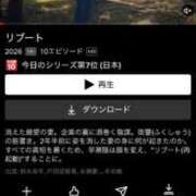 ヒメ日記 2026/04/16 21:04 投稿 ここな アニバーサリー