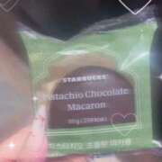 ヒメ日記 2026/04/18 13:13 投稿 ここな アニバーサリー