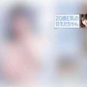 ヒメ日記 2026/06/11 05:23 投稿 ここな アニバーサリー