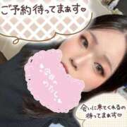 愛川　くるみ お久しぶりです🥳 ベルサイユの薔薇