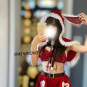 ヒメ日記 2025/12/05 20:13 投稿 らら アロマエステ・メルト