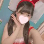 ヒメ日記 2024/12/20 06:57 投稿 めい フォーチュン