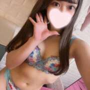 ヒメ日記 2025/01/23 09:39 投稿 めい フォーチュン