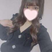 ヒメ日記 2025/01/28 13:09 投稿 めい フォーチュン