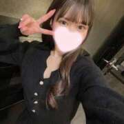 ヒメ日記 2025/02/09 00:06 投稿 めい フォーチュン