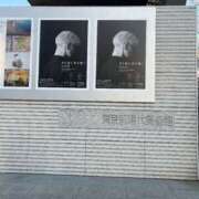 ヒメ日記 2025/02/16 17:01 投稿 めい フォーチュン