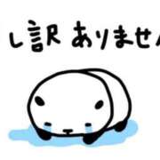 ヒメ日記 2025/03/11 10:22 投稿 めい フォーチュン