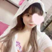 ヒメ日記 2025/05/01 17:24 投稿 めい フォーチュン