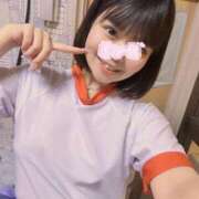 ヒメ日記 2025/09/06 10:25 投稿 めい フォーチュン