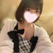 ヒメ日記 2025/09/24 06:38 投稿 めい フォーチュン