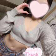 めい 10日お礼日記🩵 フォーチュン