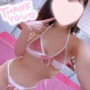 めい 3/13お礼日記🩵 フォーチュン