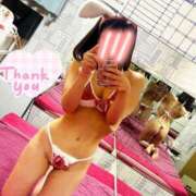 めい 3/16お礼日記🩵 フォーチュン