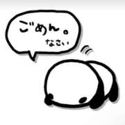 ヒメ日記 2025/05/03 12:45 投稿 つぐみ ハピネス福岡