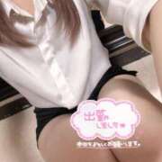 ヒメ日記 2025/04/14 14:07 投稿 片山　なぎさ スタイリッシュ秘書