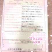 片山　なぎさ 次も〜！！🎀 スタイリッシュ秘書