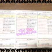 片山　なぎさ (՞っ ̫ _՞)ᐝ スタイリッシュ秘書