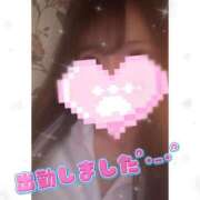 中条　ゆら 出勤しました♡ NADIA神戸店