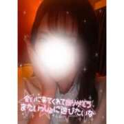 ヒメ日記 2026/01/21 21:41 投稿 中条　ゆら NADIA神戸店