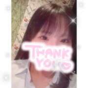 ヒメ日記 2026/01/31 01:51 投稿 中条　ゆら NADIA神戸店