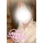 ヒメ日記 2026/04/18 01:11 投稿 中条　ゆら NADIA神戸店