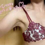 ヒメ日記 2025/01/23 16:32 投稿 松井 ふうか Men's relaxation VEGA