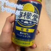 ヒメ日記 2025/02/21 18:03 投稿 松井 ふうか Men's relaxation VEGA