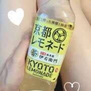 ヒメ日記 2025/03/07 21:31 投稿 松井 ふうか Men's relaxation VEGA