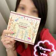 ヒメ日記 2025/03/19 15:44 投稿 松井 ふうか Men's relaxation VEGA