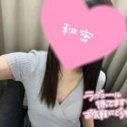 ヒメ日記 2025/04/01 16:13 投稿 松井 ふうか Men's relaxation VEGA